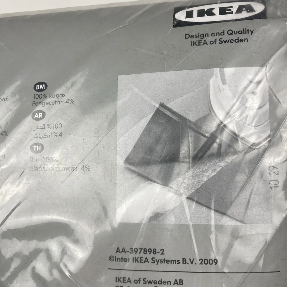 Ikea Brown Curtains 2 Panels (1 pair) RITVA 100% Cotton w/‎ Tie-Back 57